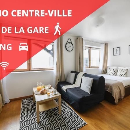Studio Cosy En Plein Centre-Ville D'アントニー エクステリア 写真
